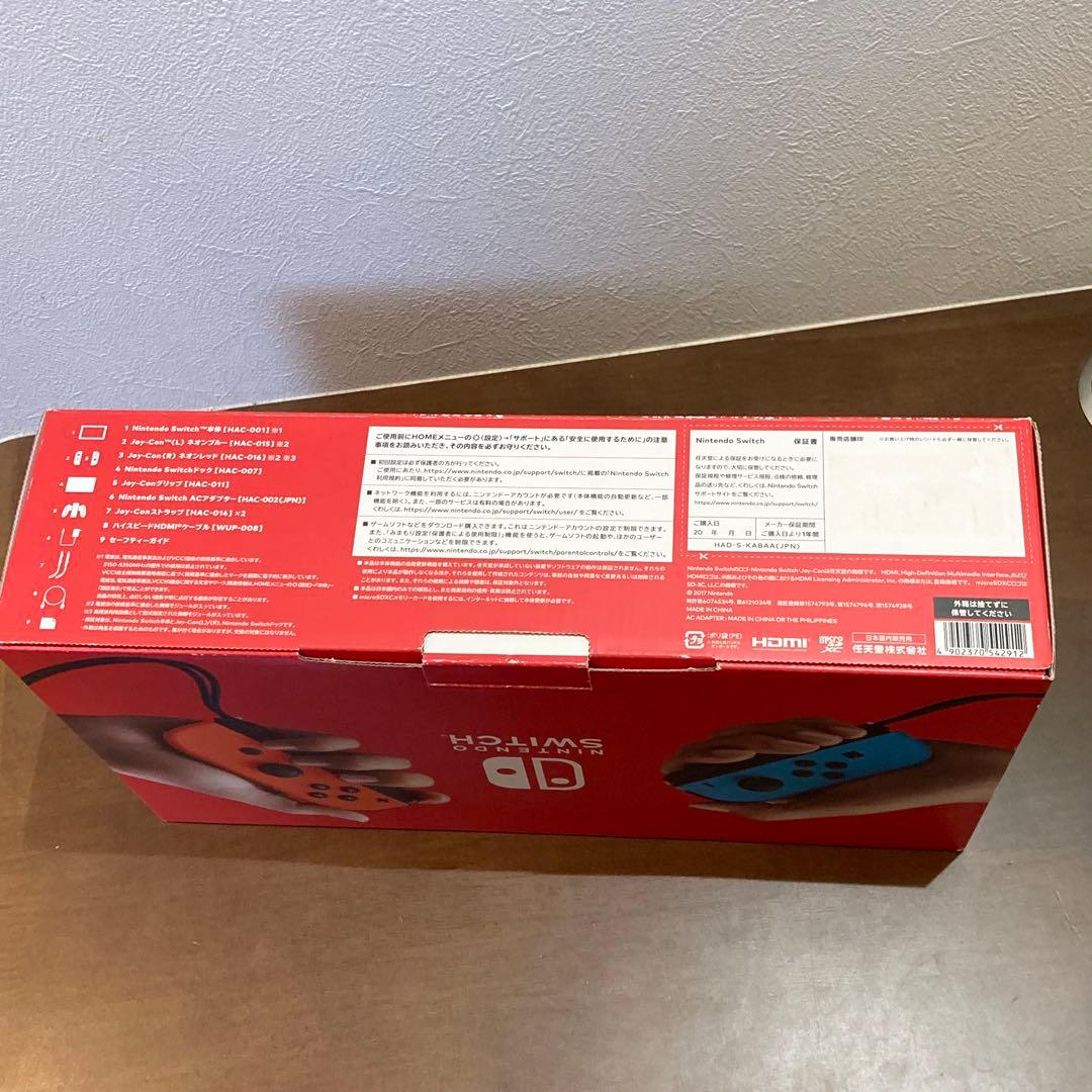 ★2021年製★ Nintendo switch バッテリー強化版