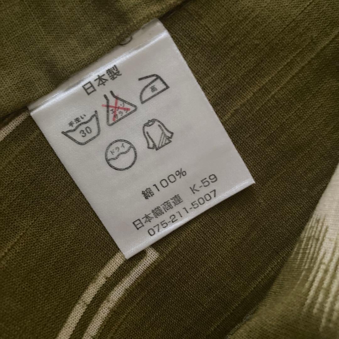 撫松庵　そしてゆめ　鶯色と生成りの矢羽浴衣　未使用　日本製　美品　ゆったりサイズ