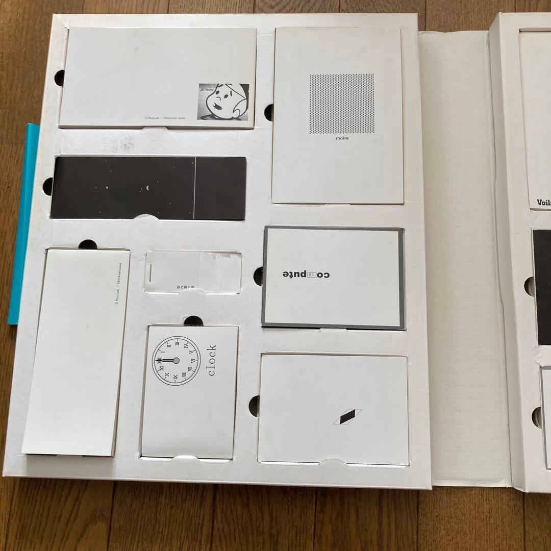 動く演算 16 FLIPBOOKS