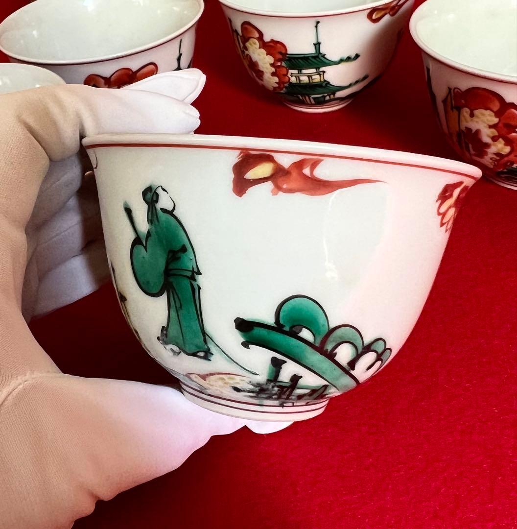 古九谷 樓閣山水 人物 汲出し茶碗 五客 茶道具 木箱付き