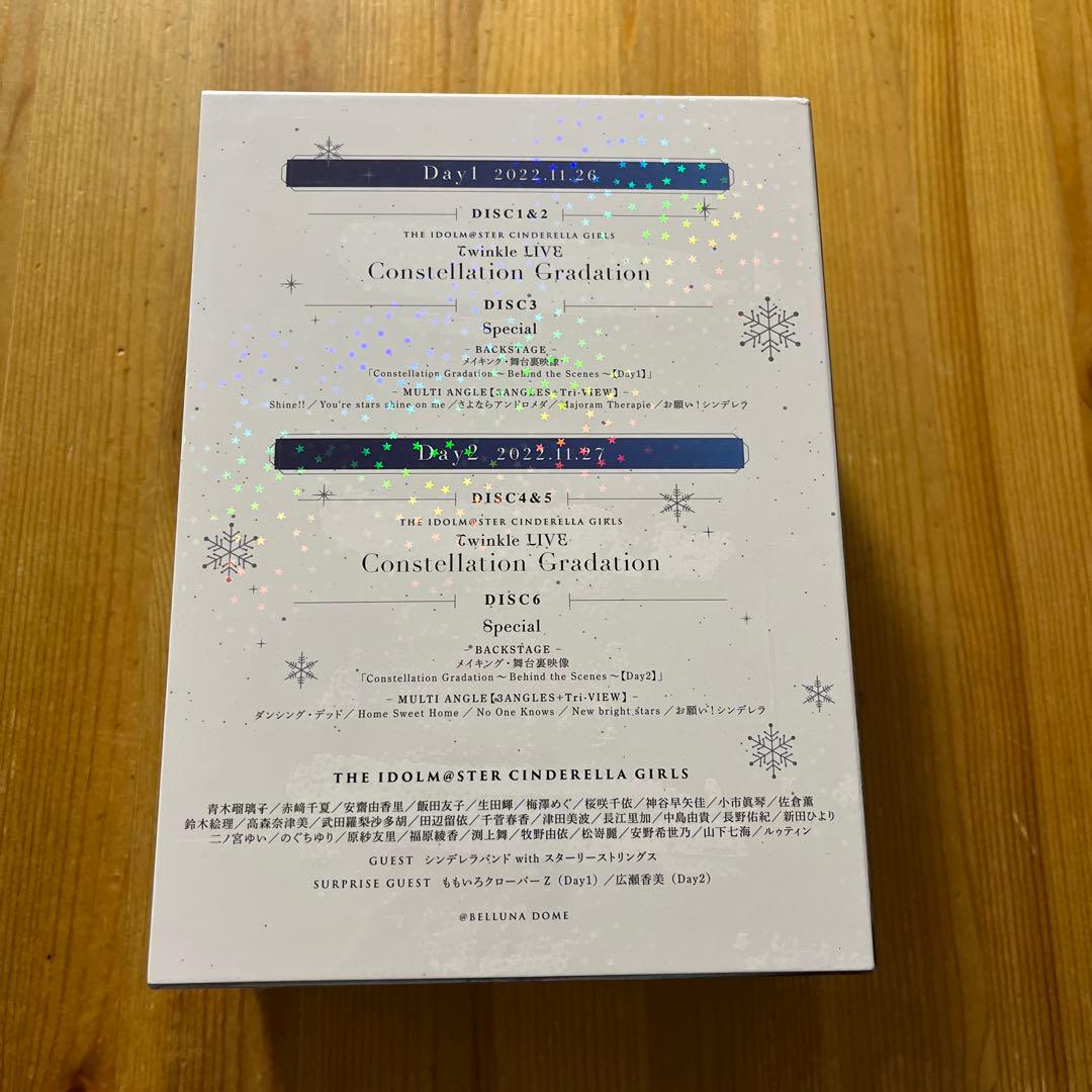 Twinkle LIVE スペシャルライブアルバム&DVDセット