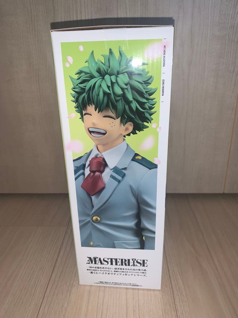 即日発送　一番くじ　ヒロアカ　A賞　紡がれる想い　一番くじ　緑谷出久　デク