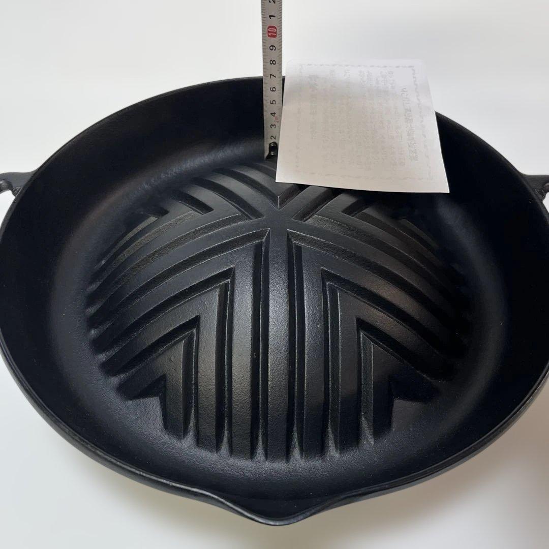 岩鋳　南部鉄器ジンギスカン鍋　深鍋