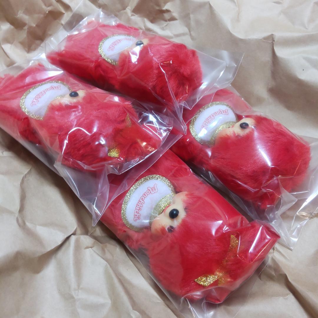 キデイランド限定 モンチッチ 80周年 キーチェーン 男の子 女の子のペア２組