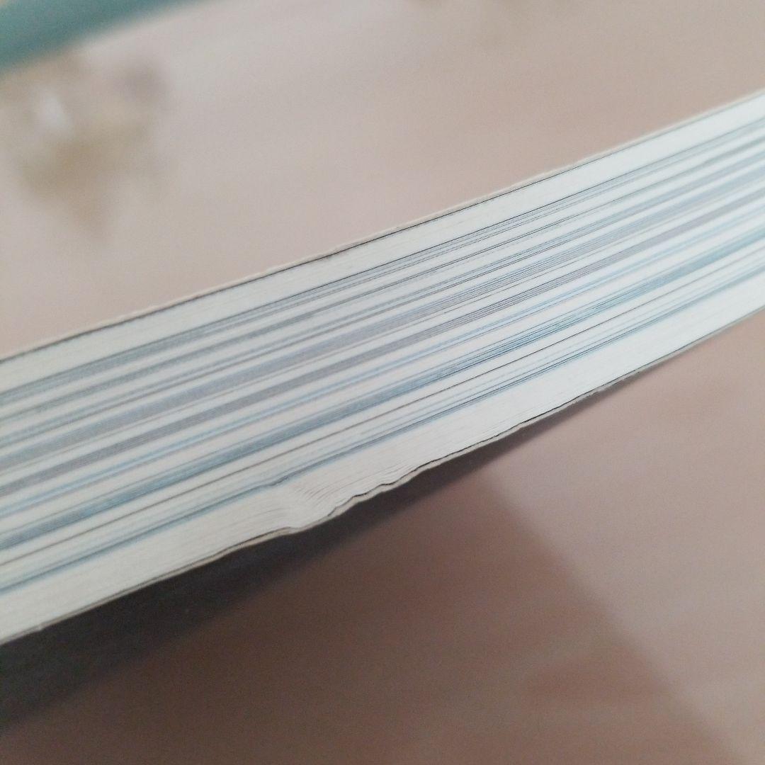 建築と都市a+u1998