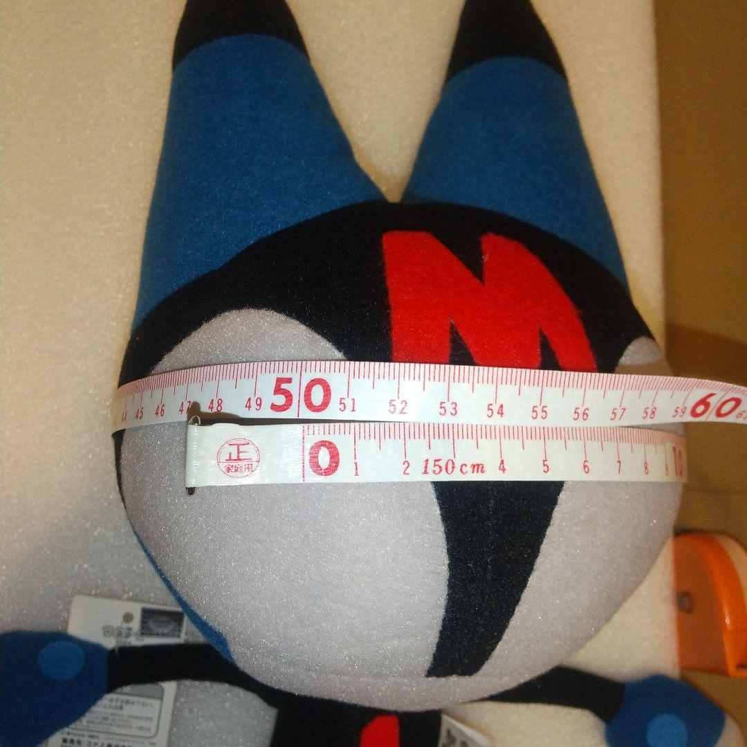 サイボーグクロちゃん ミーくん ぬいぐるみ KONAMI レア BIGぬいぐるみ