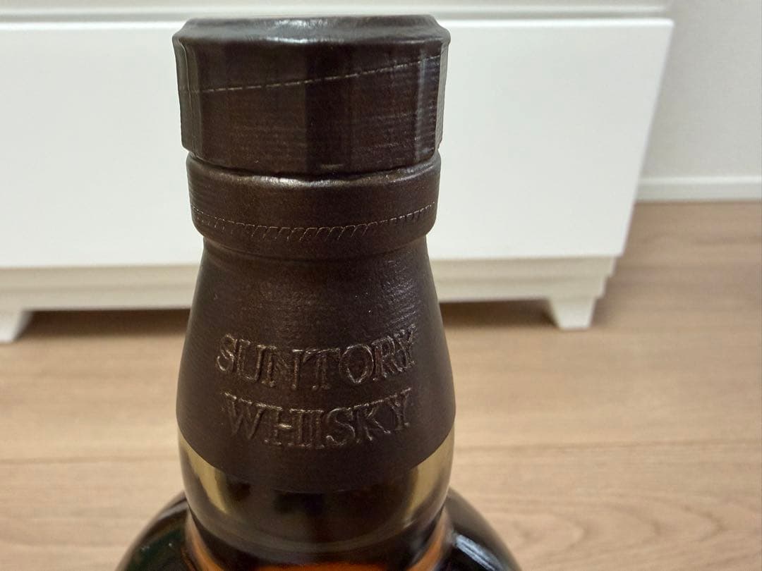 「たまたま」山崎 リミテッドエディション 2021 新品　未開封