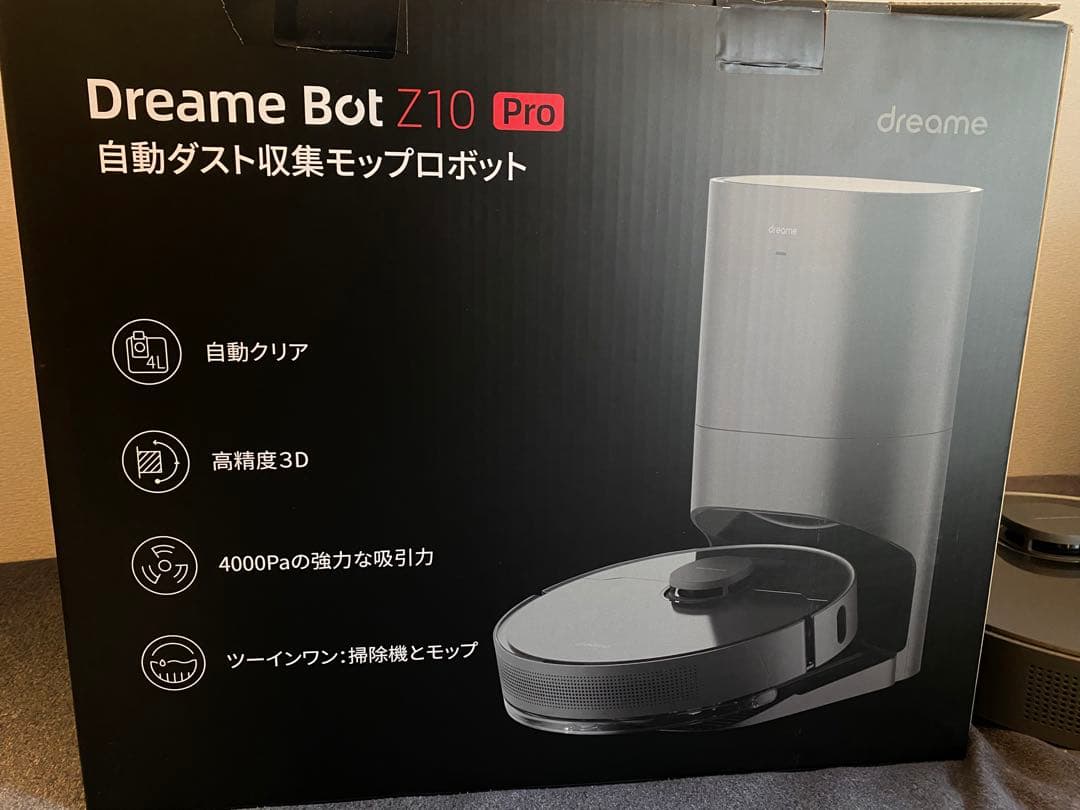 【未使用品】Dreame Bot Z10 Pro ロボット掃除機