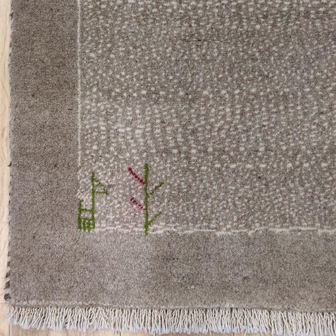 SALE ペルシャ絨毯　ギャッベ　新品 122x77 cm Gabbeh