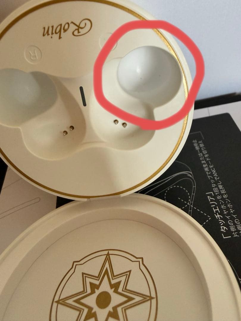 Robin’s Earphones (崩壊：スターレイル) コラボモデル