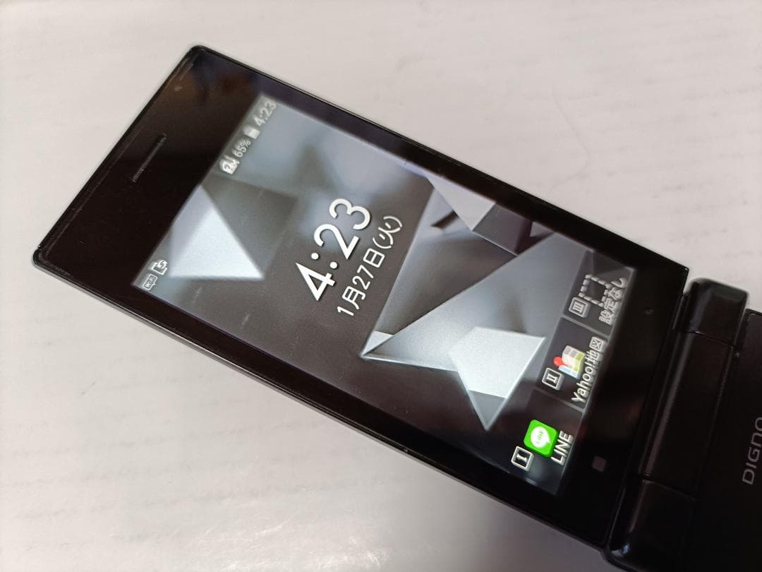 TOTO Softbank 701KC ブラック 3台セット