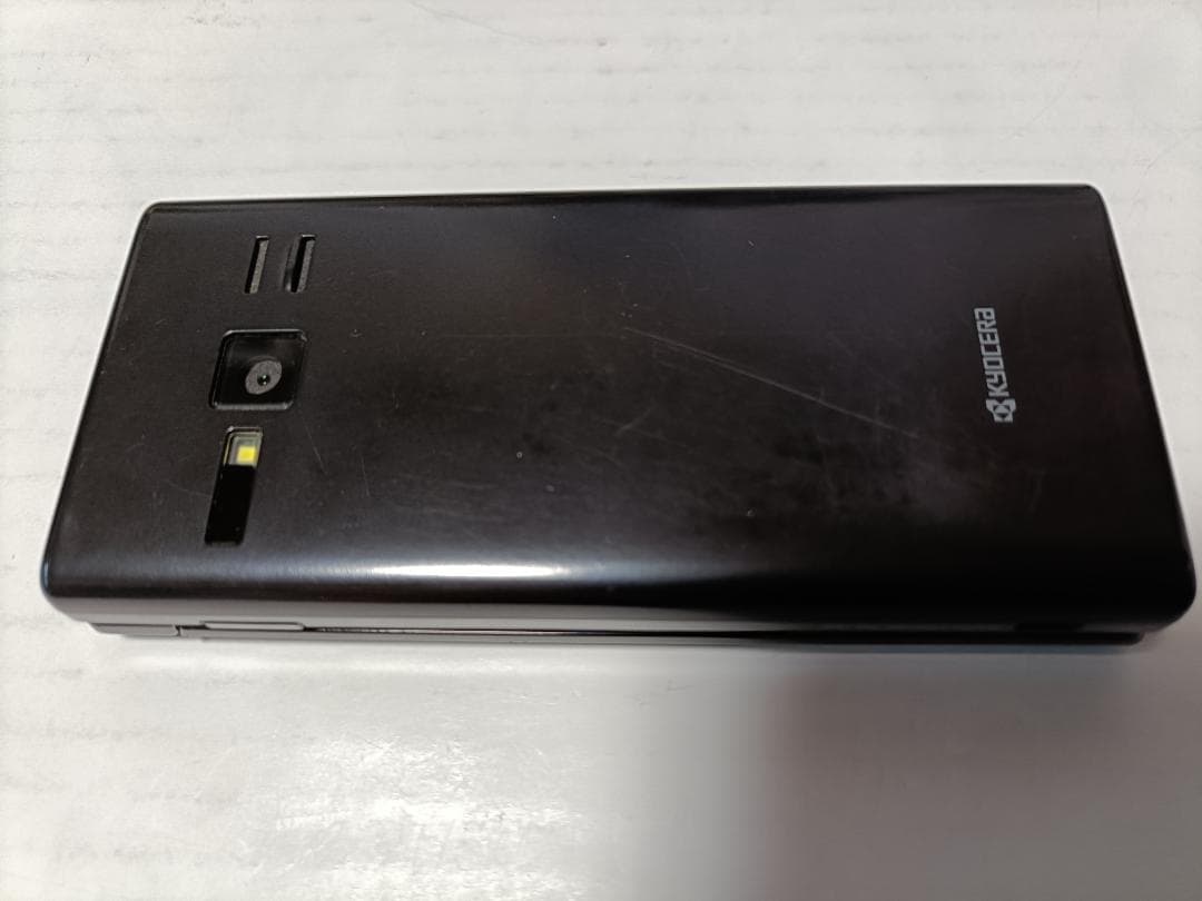 TOTO Softbank 701KC ブラック 3台セット