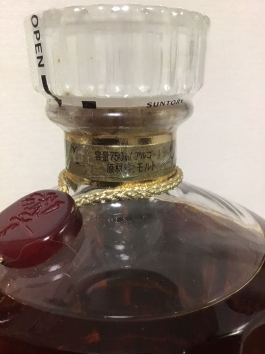 サントリー響　ゴールドラベル　年数表示前　古酒　希少