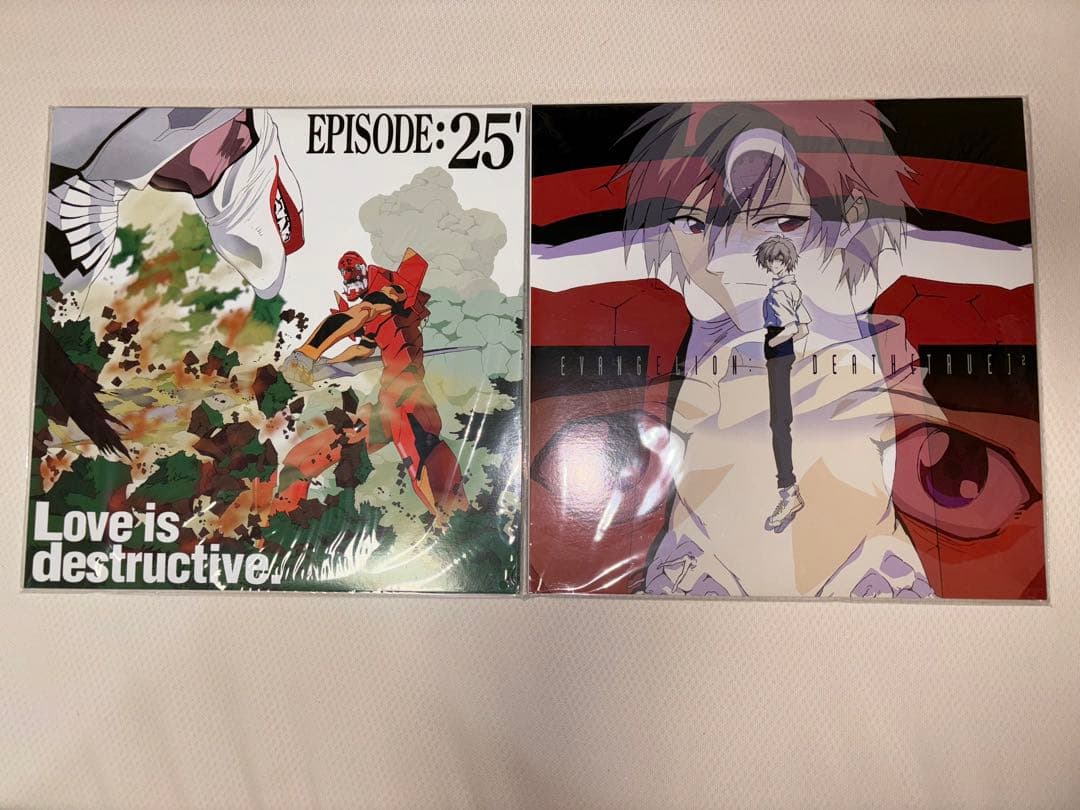 LD 新世紀エヴァンゲリオン　劇場版BOX (完全初回限定版)