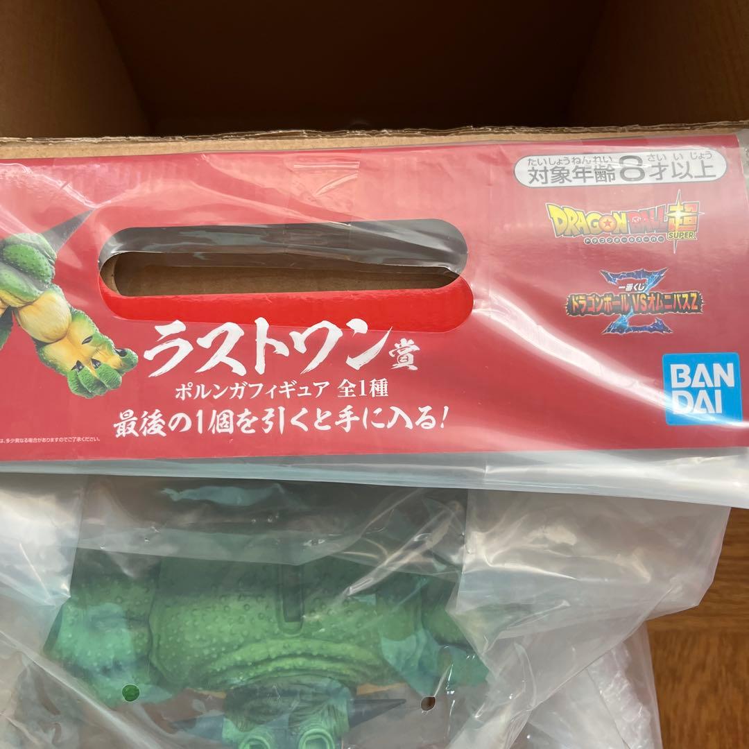 と*ん様 一番くじドラゴンボールVSオムニバスZ ラストワン賞 ポルンガフィギュ