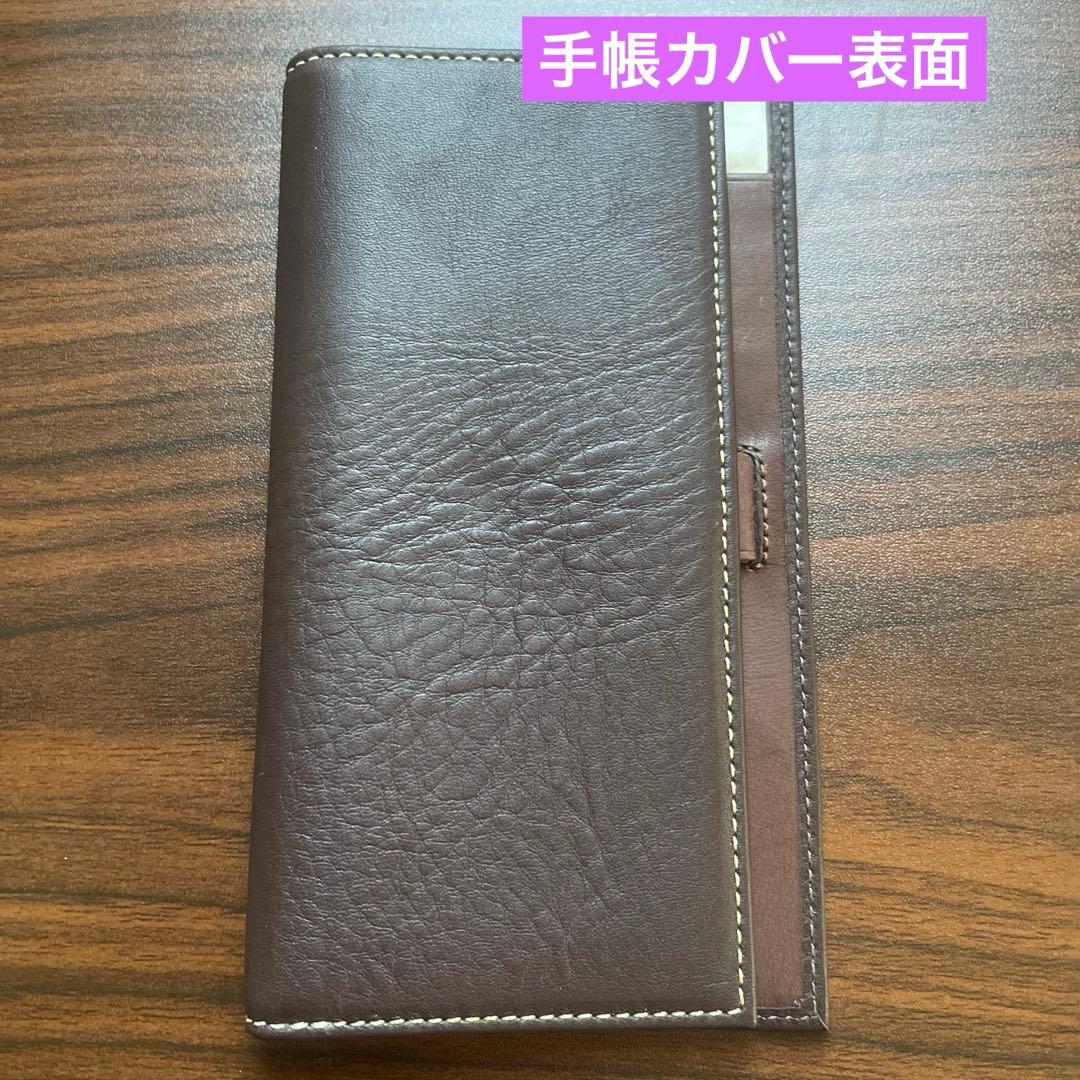 COACH 長財布2007アメリカ旅行179.00ドル　アウトレット　新品未使用