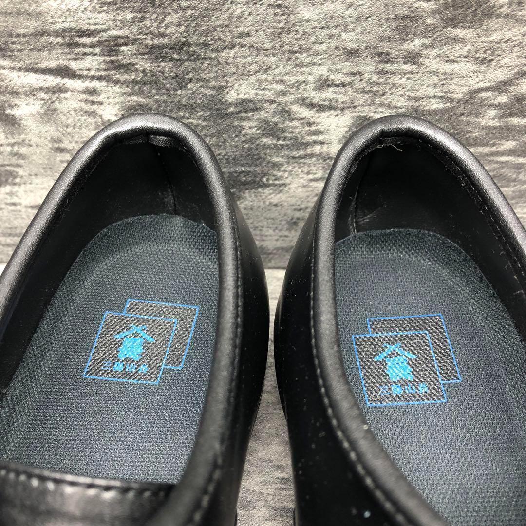 極美品✨防水 友二郎/BOSUI TOMOJIRO ストレートチップ 三陽山長