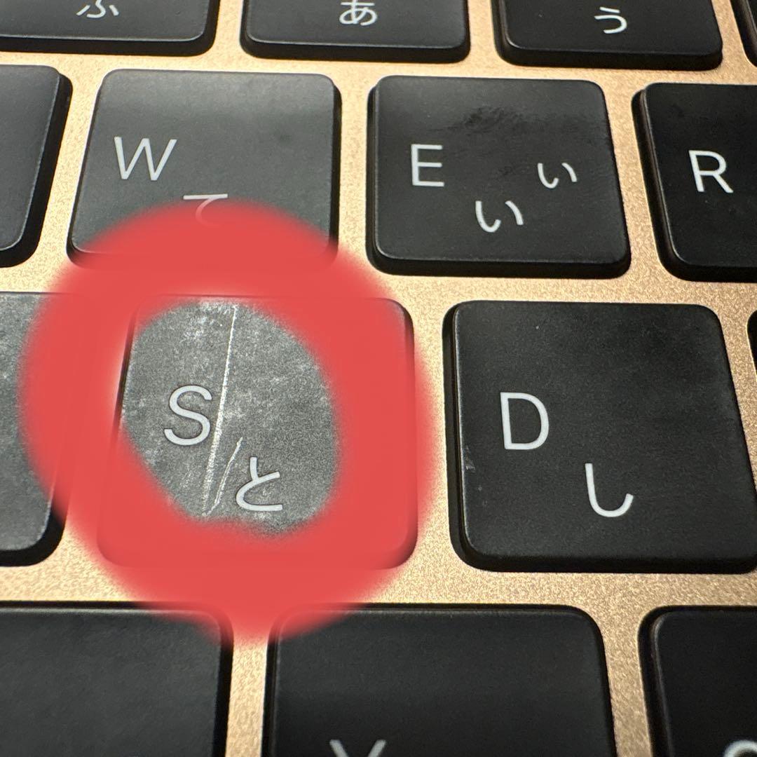 ⚫︎人気色⚫︎Apple MacBook air M1 2020