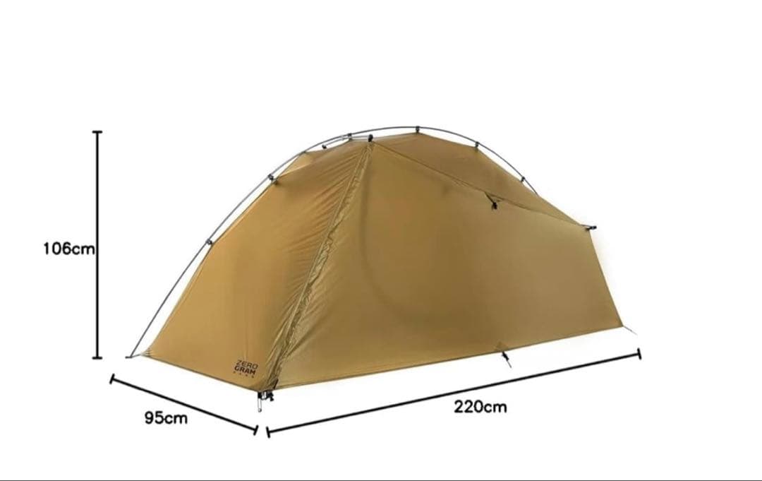 ゼログラム ZEROGRAM Thru Hiker 1p スルーハイカー