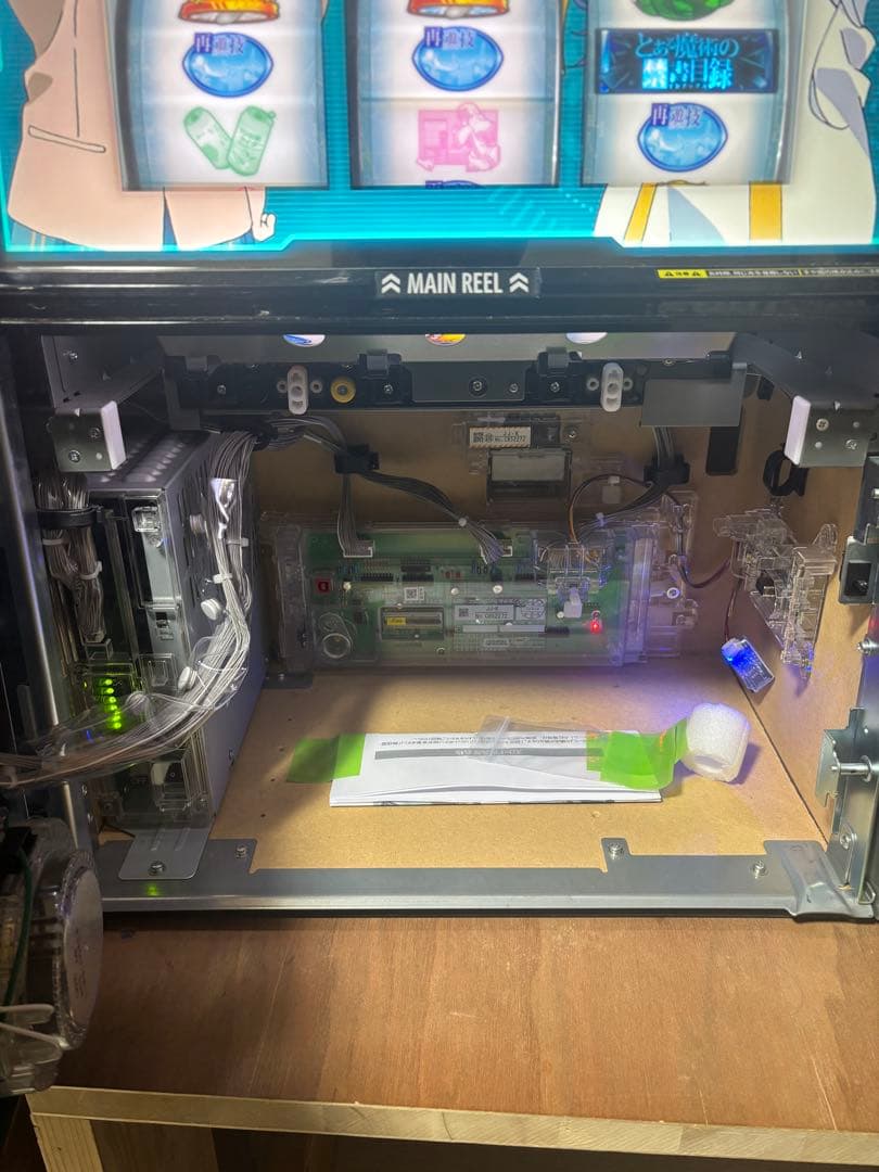 実機　スマスロ　とある魔術の禁書目録　インデックス実機