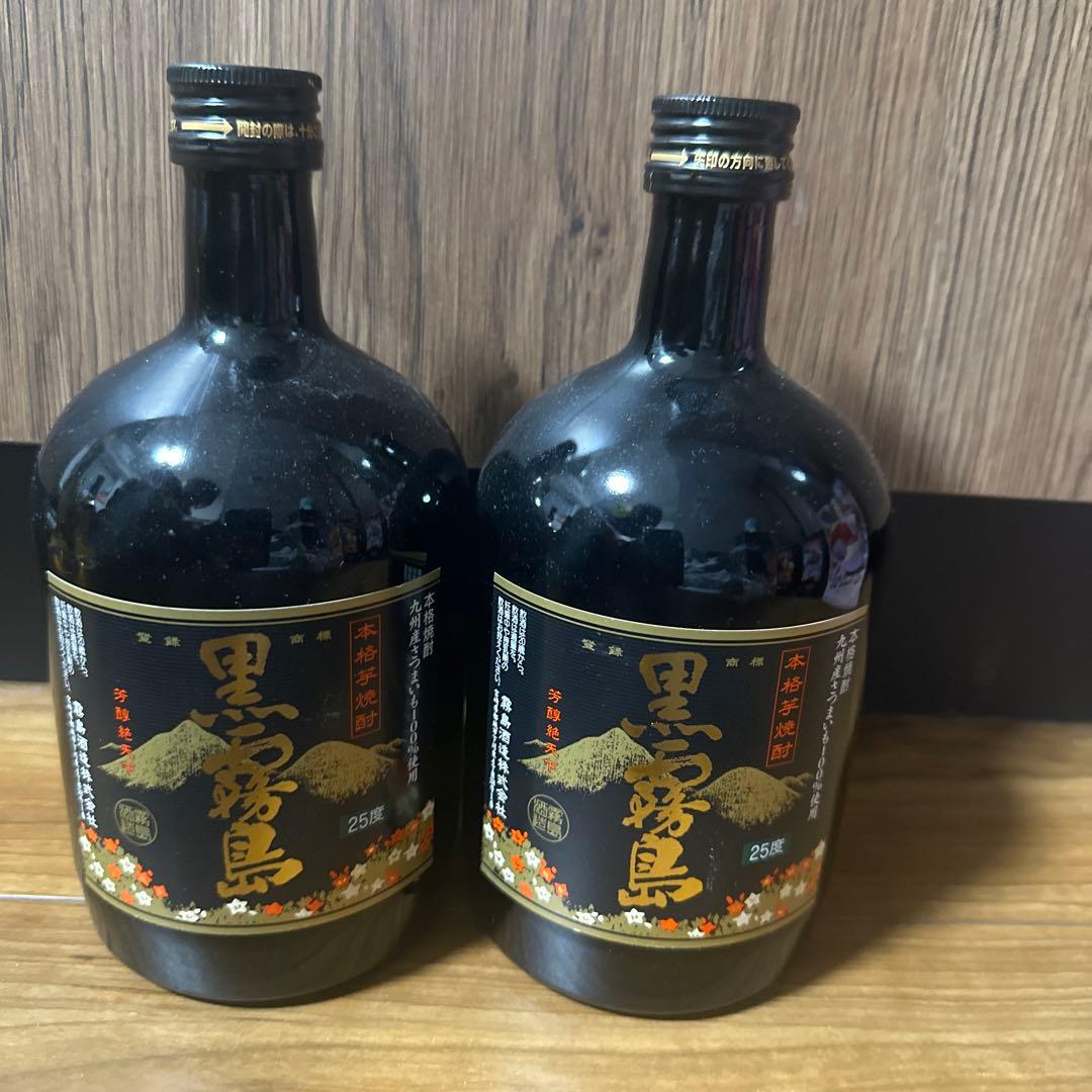 Louis Roederer Cristal & 日本ウイスキーセット　山崎