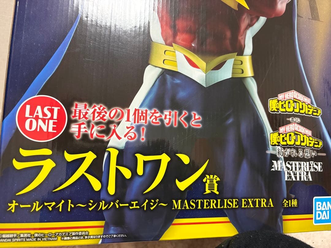 僕のヒーローアカデミア　ヒロアカ 一番くじ　ラストワン　オールマイト　フィギュア