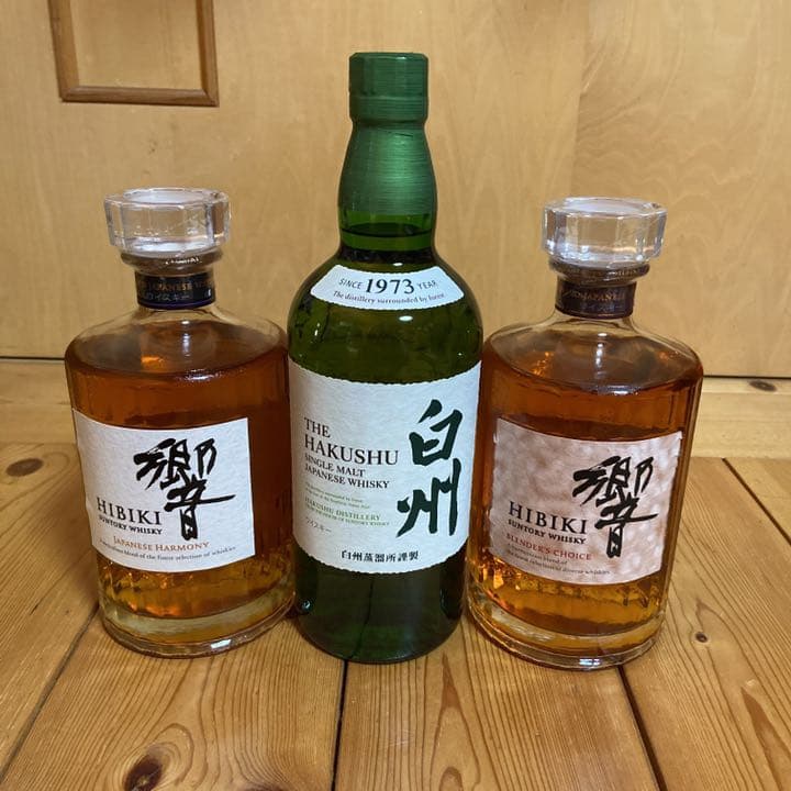 サントリー ウィスキー 響 ブレンダーチョイス ジャパニーズ 白州