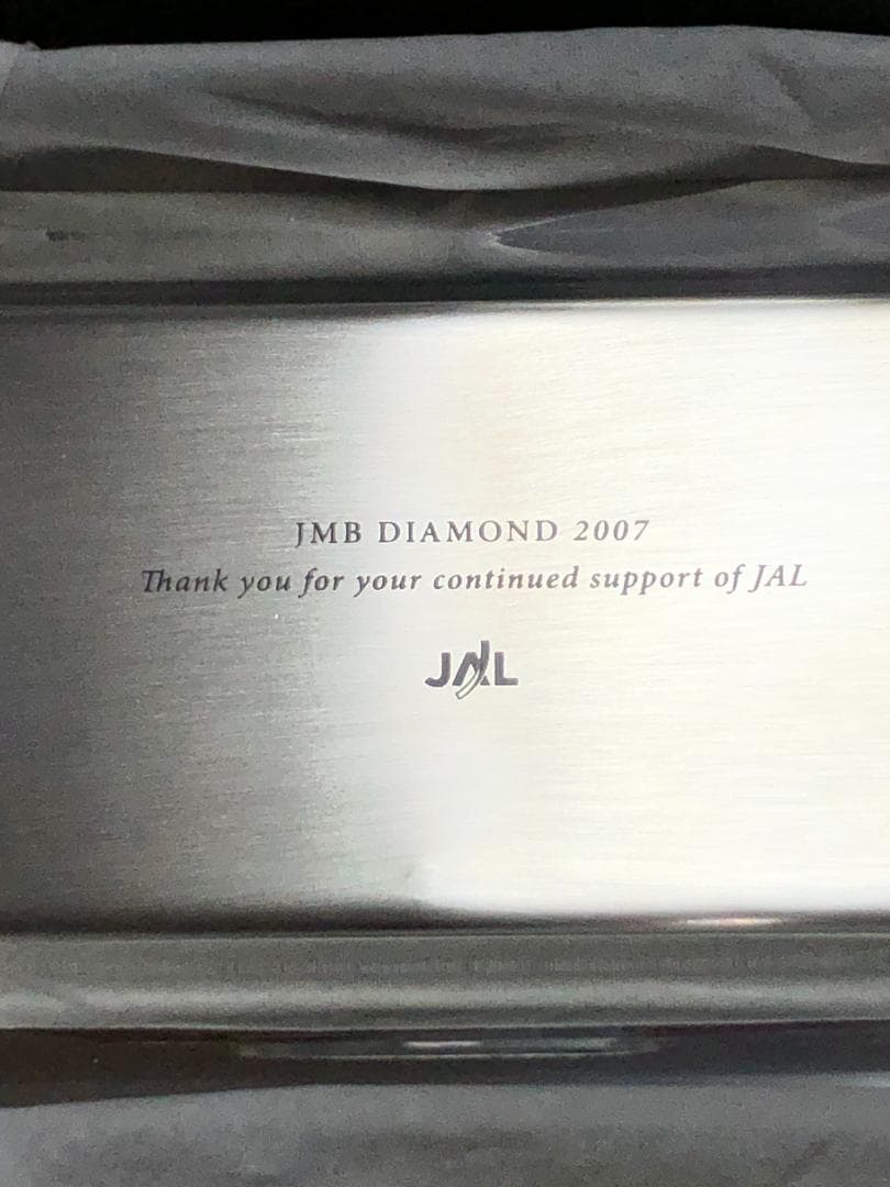 クリストフル トレイ JMB DIAMOND 2007 JAL 非売品