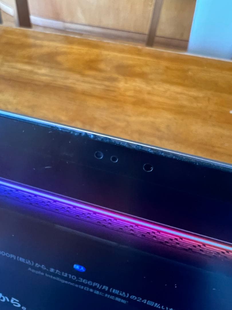 MacBook Pro 2018 15インチ/2.2/i7/32GB/1TB