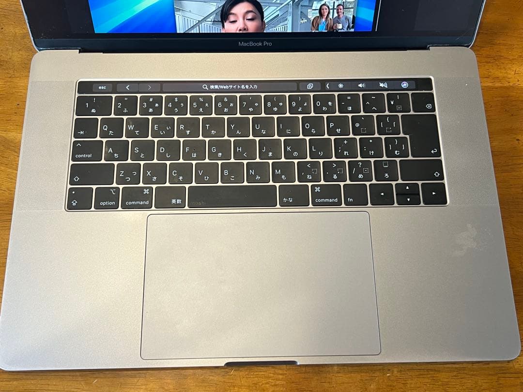 MacBook Pro 2018 15インチ/2.2/i7/32GB/1TB
