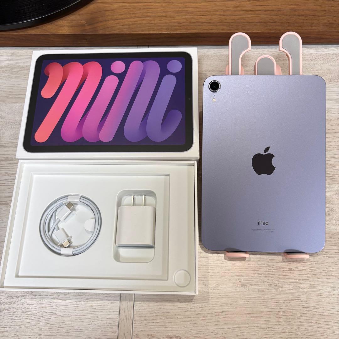 iPad Mini6 64GB パープル、スタイラスペン付き
