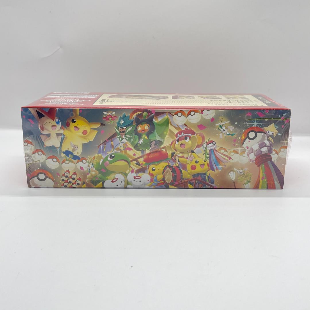 ポケモンカード スカーレット＆バイオレット ポケモンセンタートウホク OM028