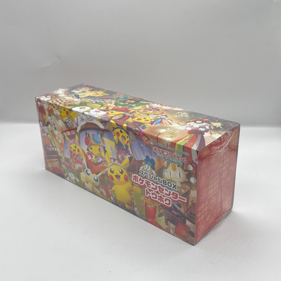 ポケモンカード スカーレット＆バイオレット ポケモンセンタートウホク OM028