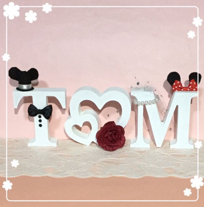 coro様確認用♡ウエディングバージョン・イニシャルオブジェ