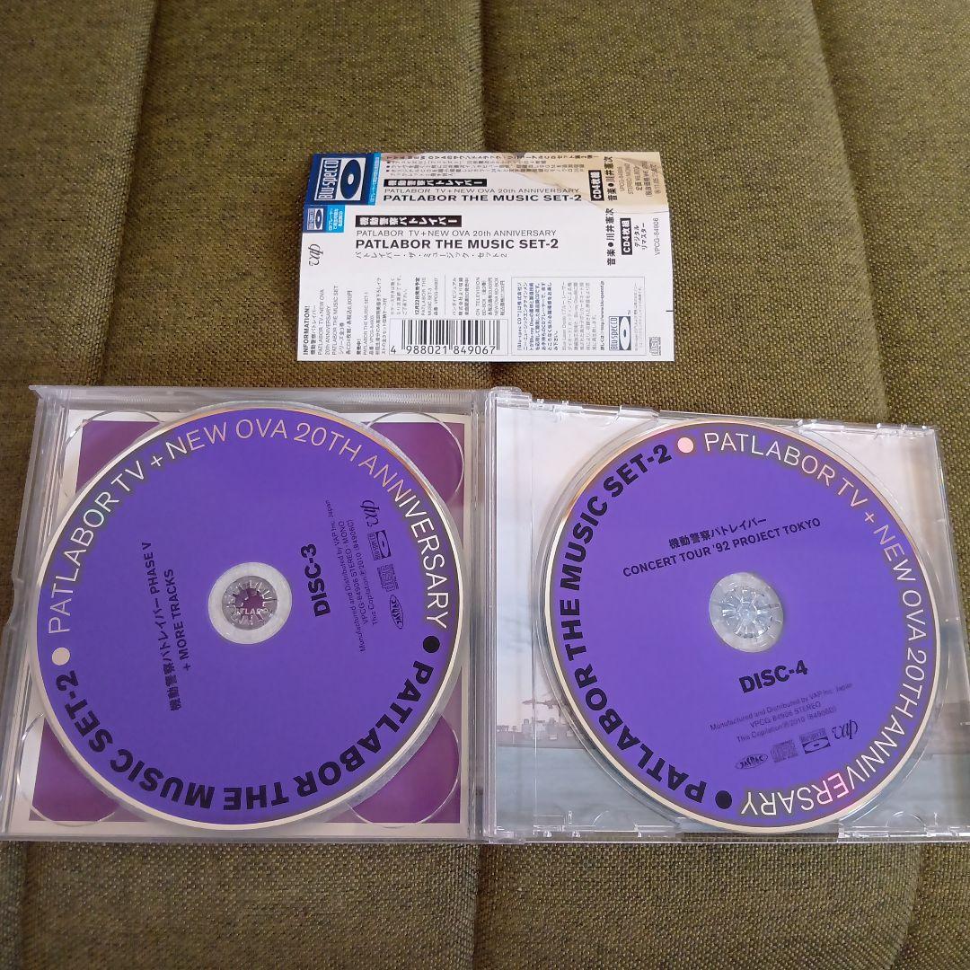 PATLABOR TV+NEW OVA 20th ANNIVERSARY セット