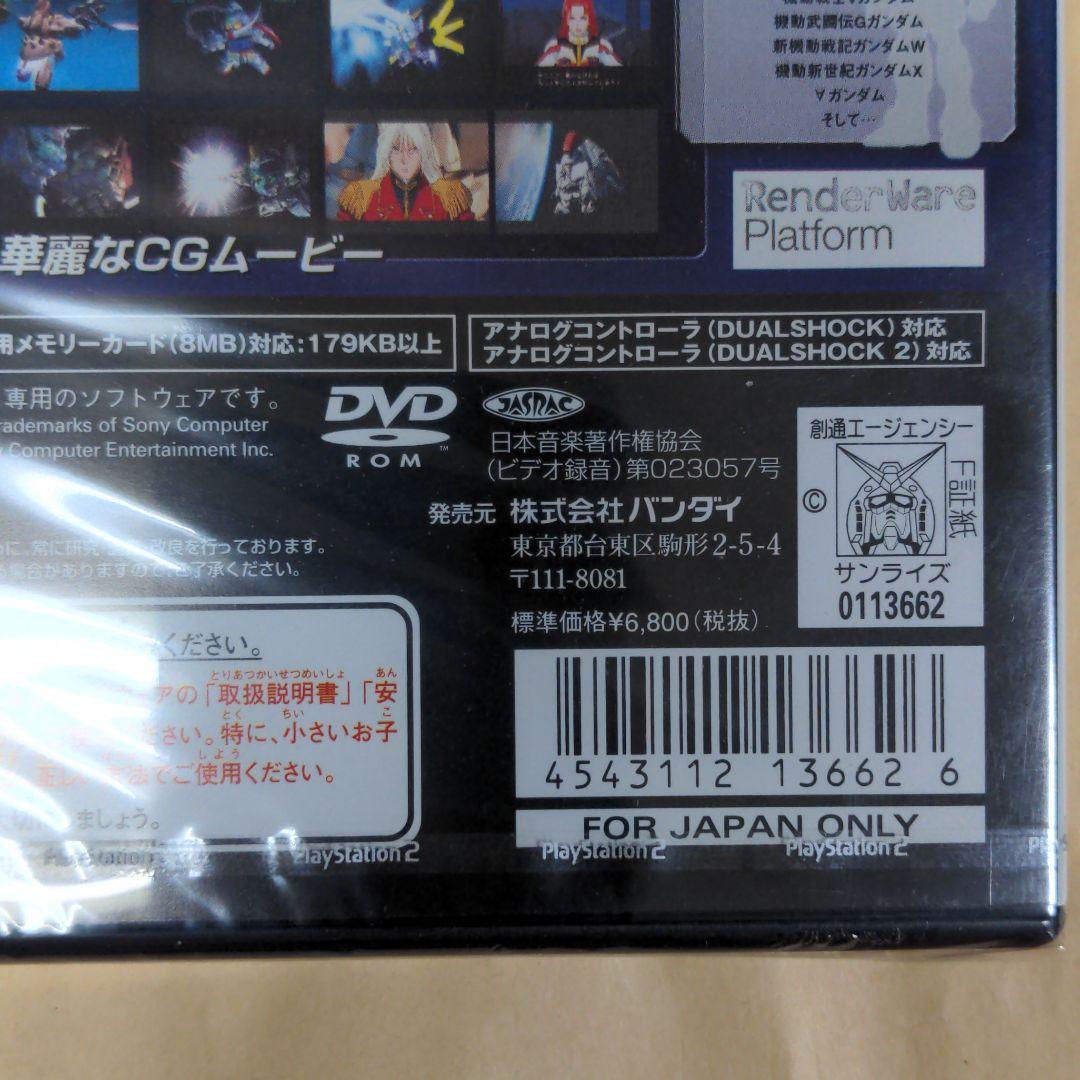 新品未開封　PS2  SDガンダム Ｇジェネレーション・ネオ