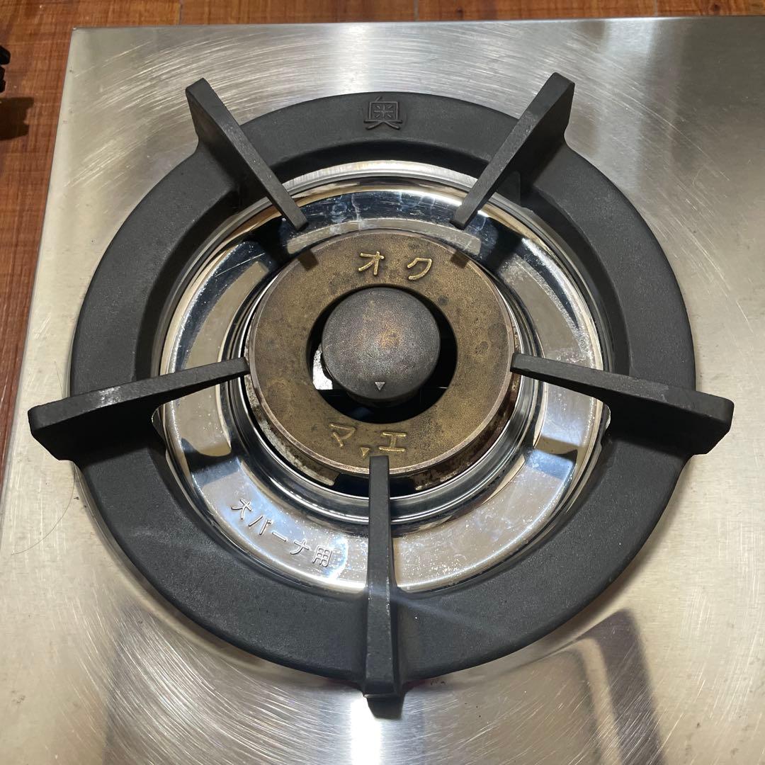 リンナイ クロワッサン 高火力 コンロ 都市ガス　RTS-2CT