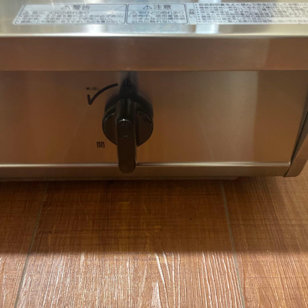 リンナイ クロワッサン 高火力 コンロ 都市ガス　RTS-2CT