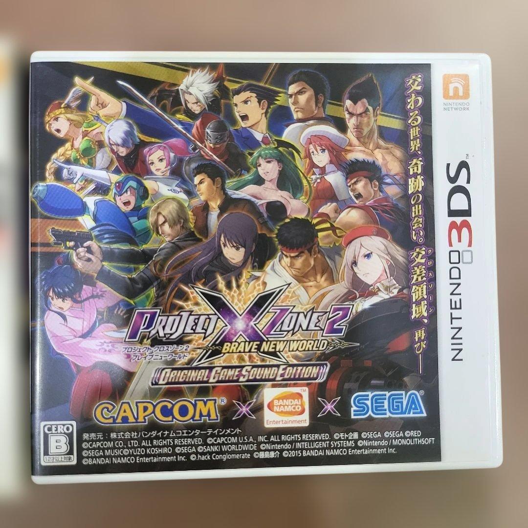 3DS PROJECT X ZONE 2：BRAVE NEW WORLD オリ…