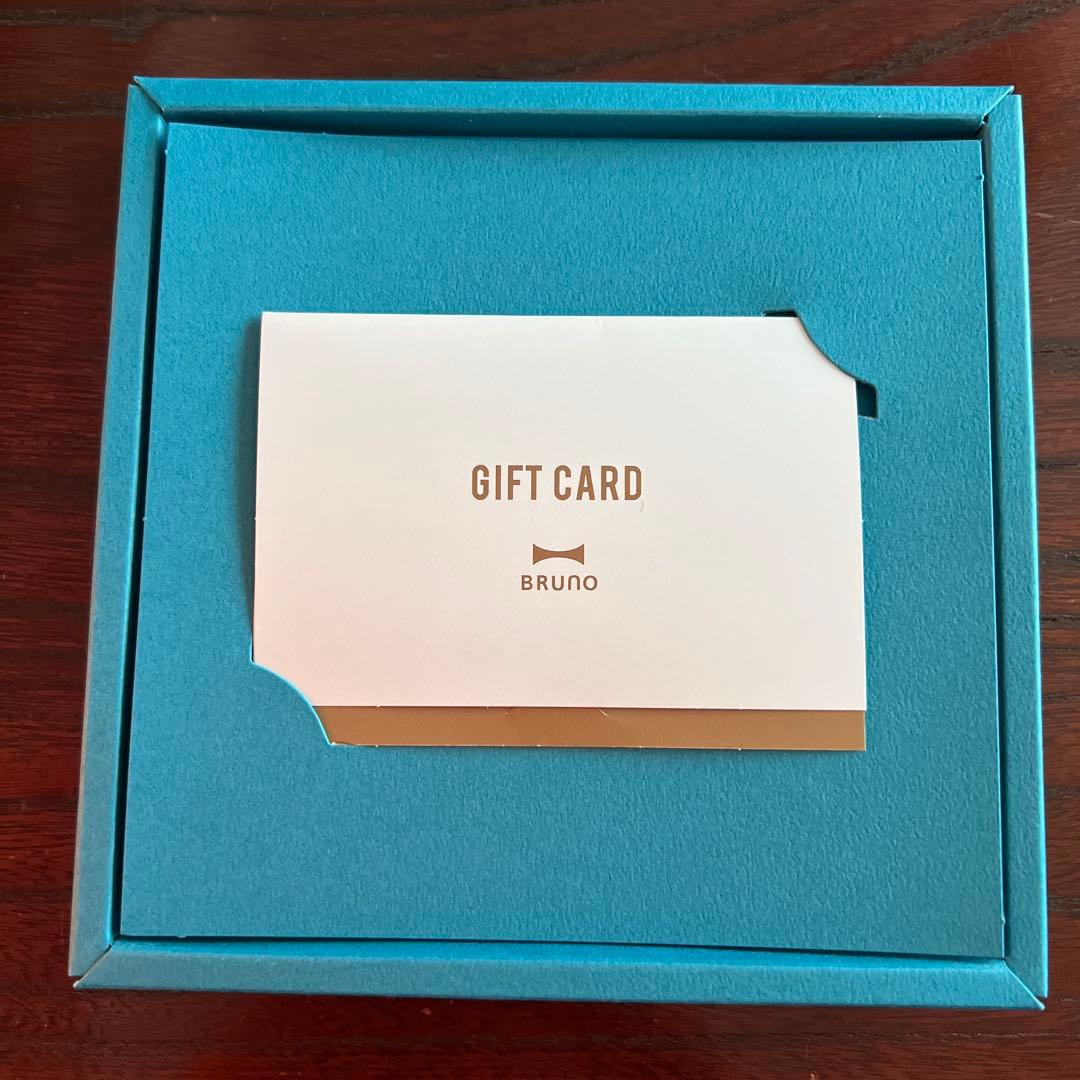 ブルーノカタログギフト