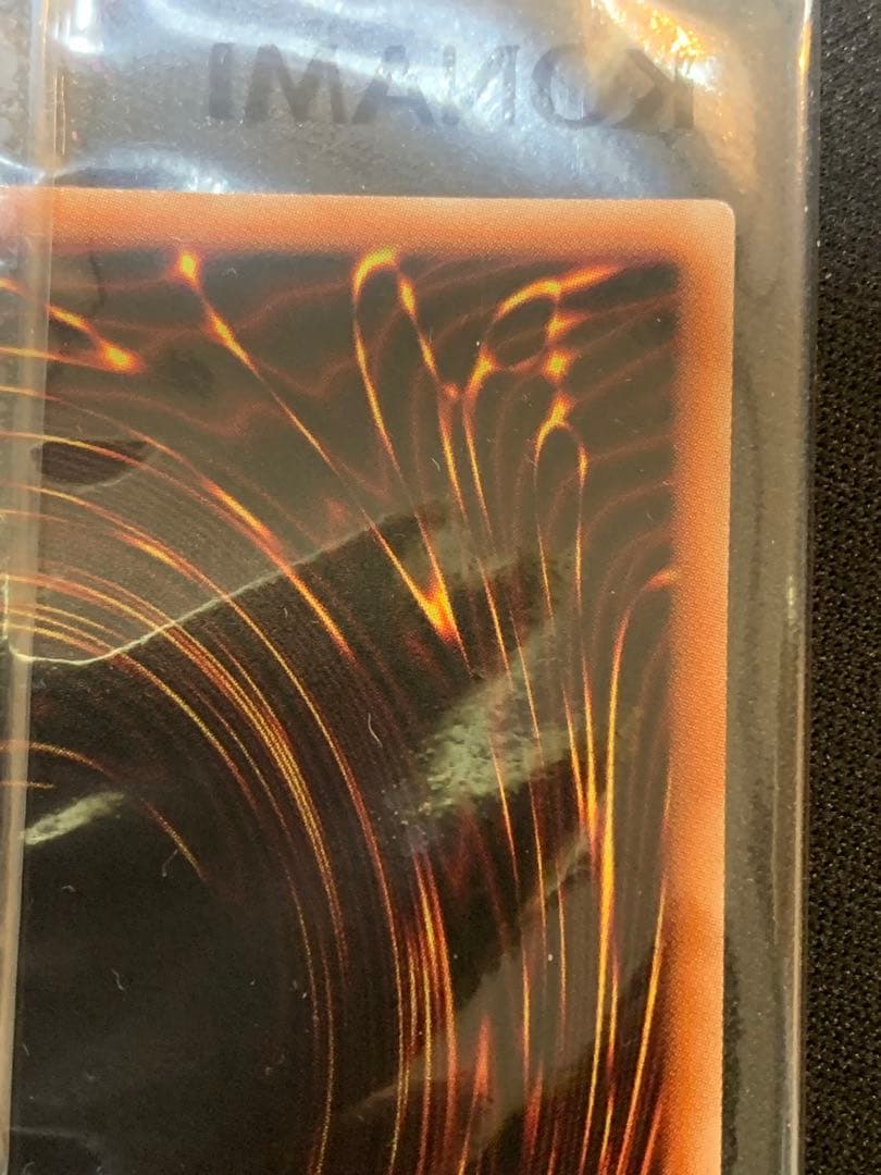 カオス・ソルジャー プリシク　未開封　当選通知書付き　PSEC-JP004