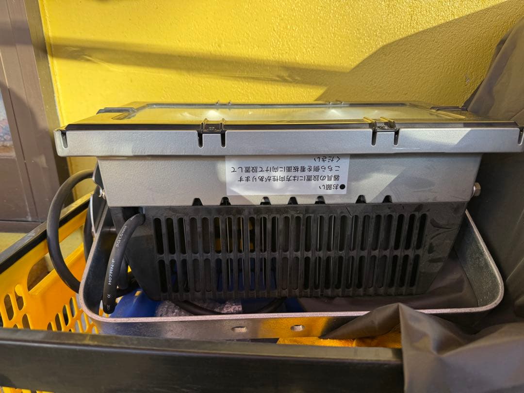 IWASAKI LED照明器具 ECF22101/N 220W