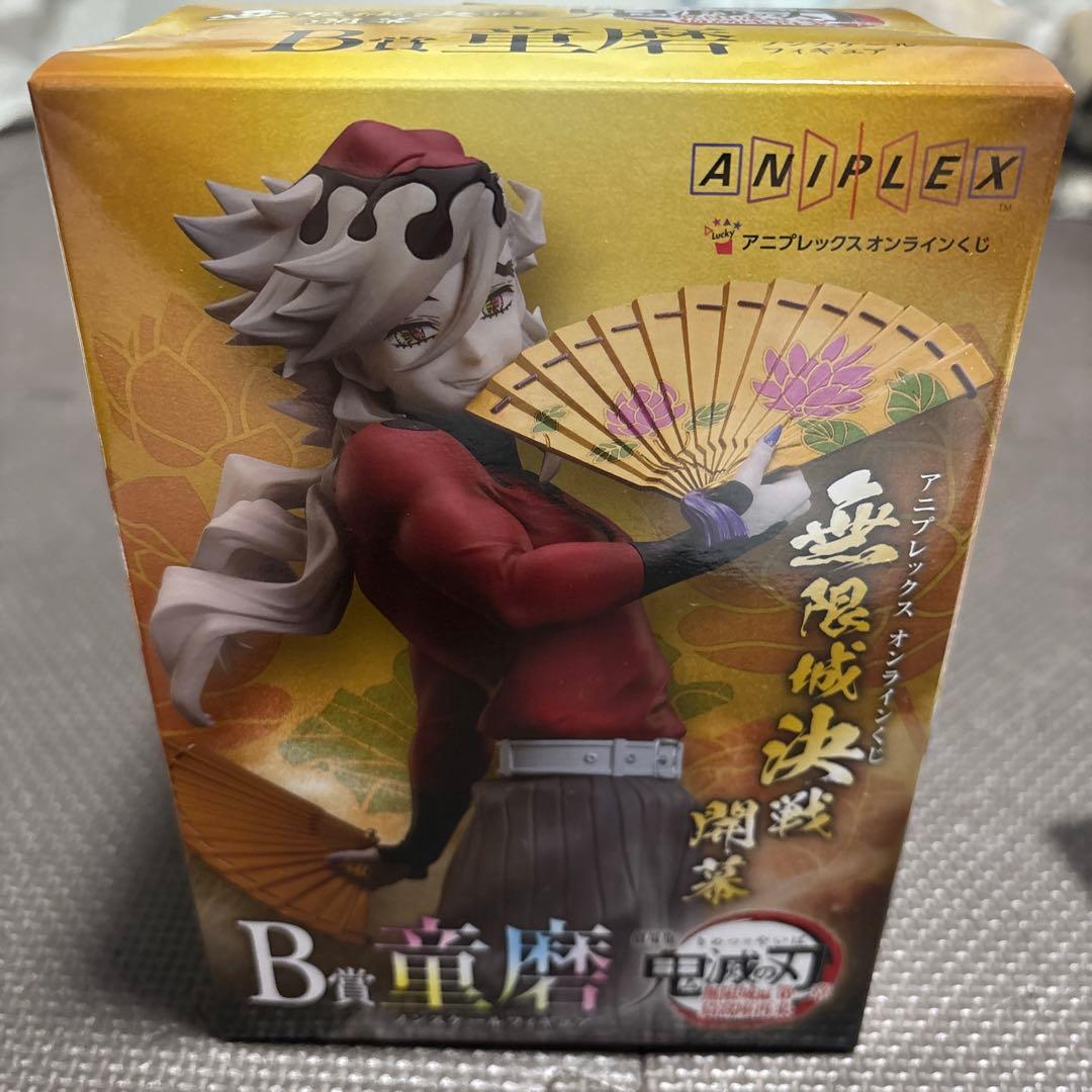 アニプレックス オンラインくじ 童磨 フィギュア　ビックアクリルスタンド