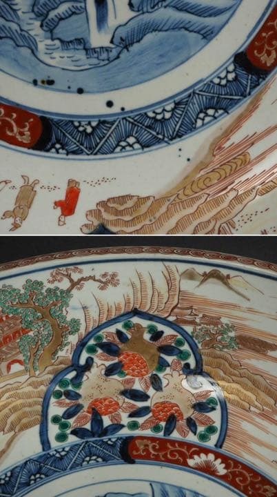 送料無料　江戸期 古伊万里大鉢41ｃｍ