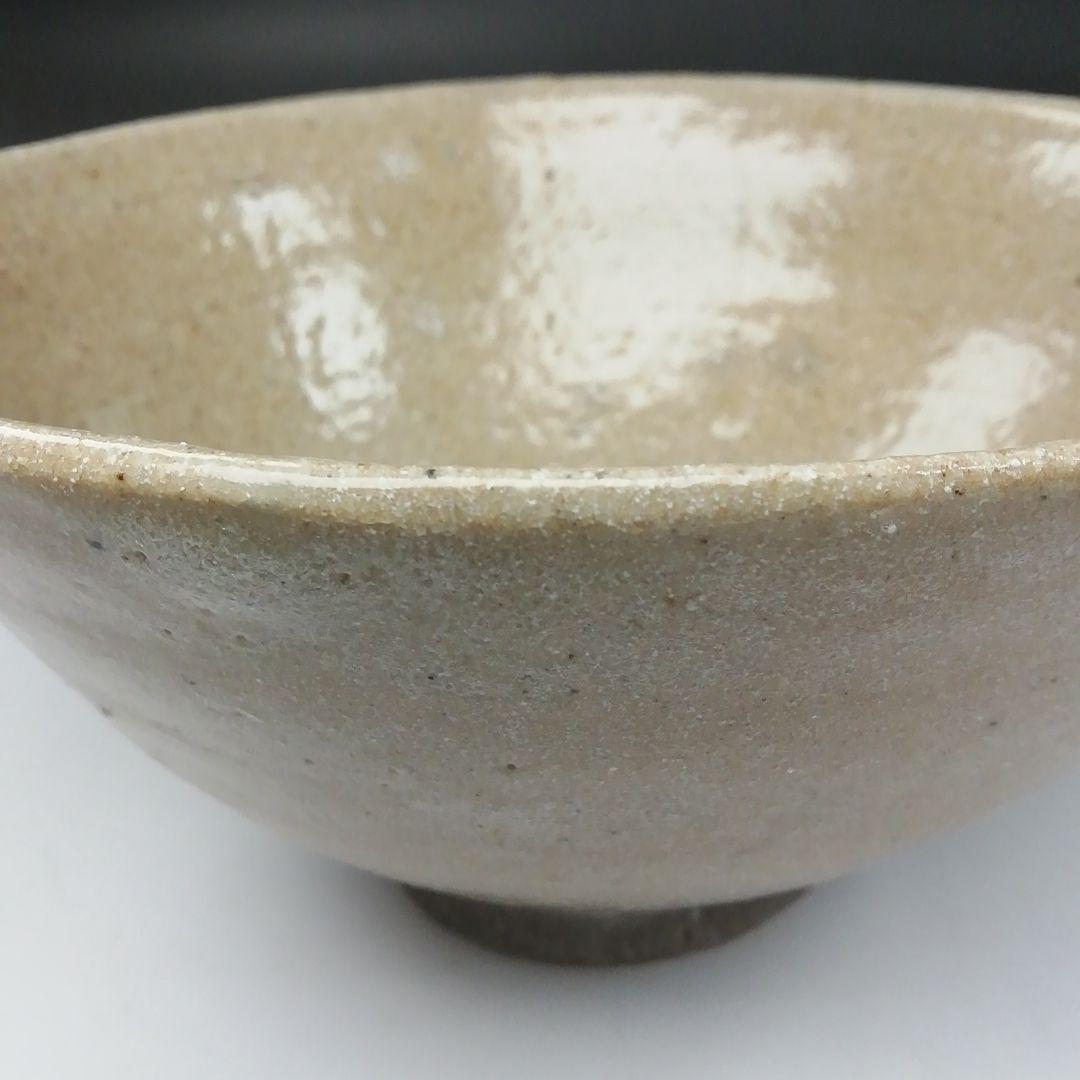 Ｔ２４３　茶碗　『益子焼』『村田浩』　共箱　抹茶碗　茶道具