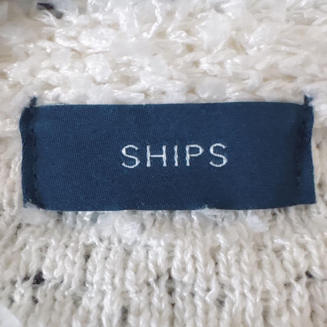 【完売希少】23AW シップス　ニットツイードクルーネックカーディガン　金ボタン