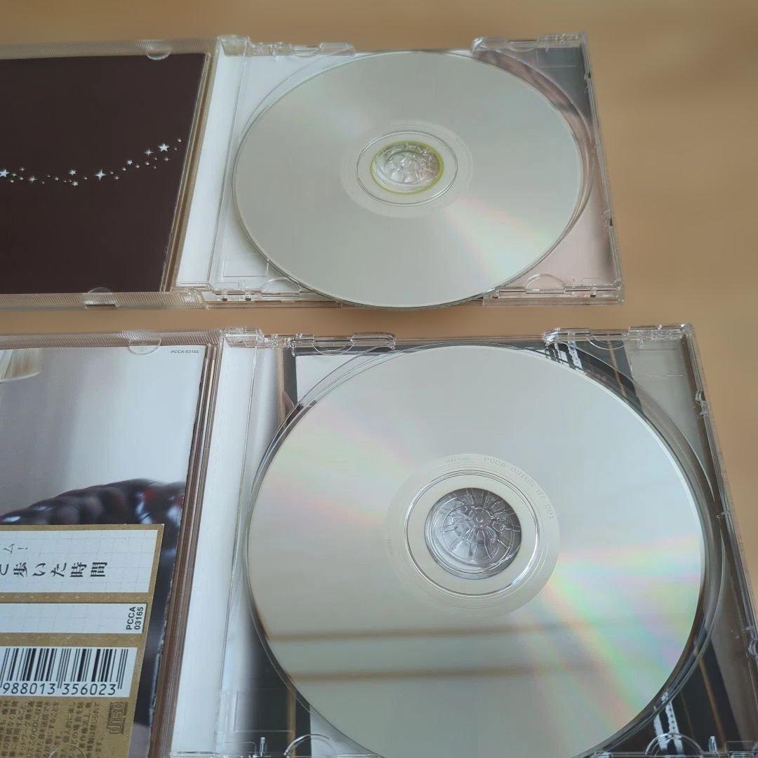 今井ゆうぞう「君と歩いた時間」「YUZO」 CD２枚セット