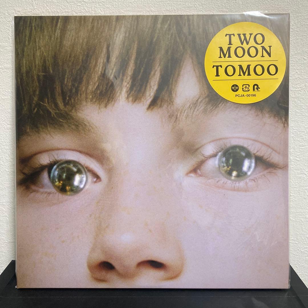 【新品未使用】TOMOO TWO MOON アナログレコード LP カラー盤