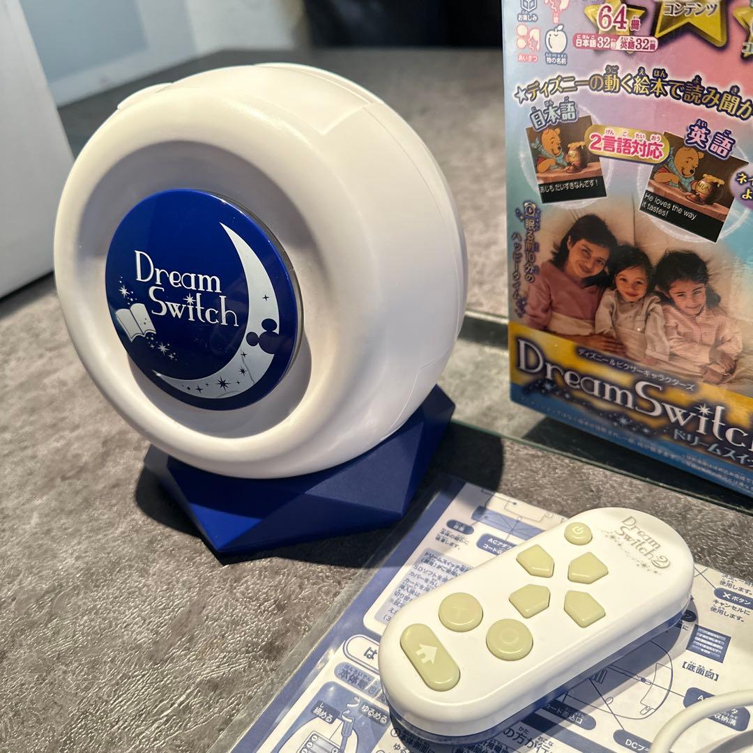 ディズニー&ピクサーキャラクターズ DreamSwitch2 ドリームスイッチ2