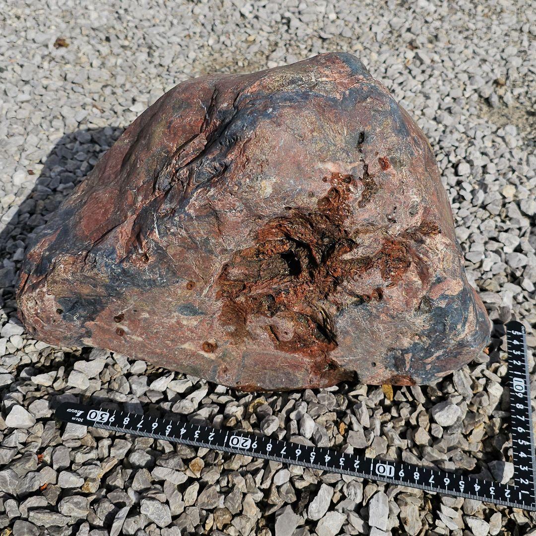 赤幸太郎石 21kg 北海道産　川ずれ紅日本銘石自然石庭石
